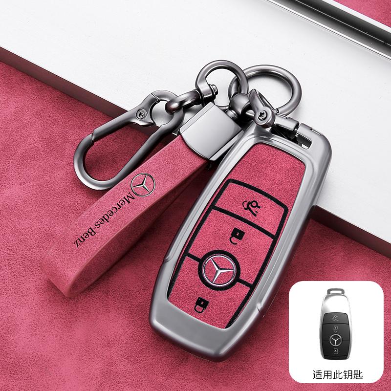 FA01Zinc Alloy Auto Car Key Case Holder Protector Shell Fob For Mercedes Benz AMG W177 W176 X166 X167 C257 C218 X253 C118 C117 H247