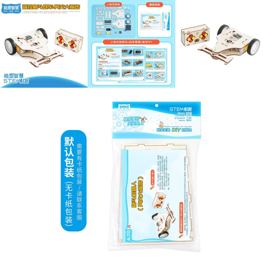 Remote Control Battle Tank Science Experiment Kit For Learning And Diy Physics Projects