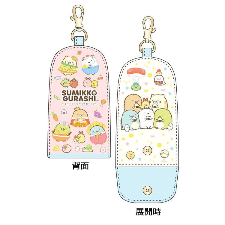 K Company Sumikko Gurashi Rollschlüsselanhänger Food Kingdom Willkommen! CRE4-SG-YT