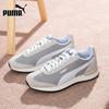 PUMA R78 Retro Unisex Casual Sneakers