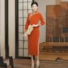 Womens Winter Chenille Qipao Dress Long Sleeve Stand Collar Retro Chinese Style Thick Warm Coat