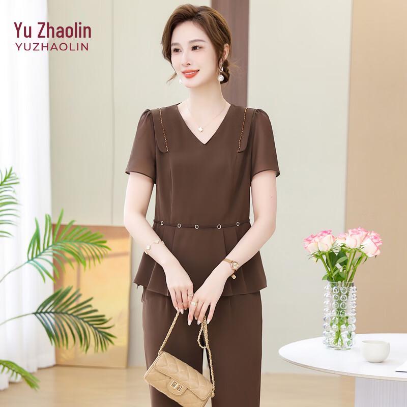

YUZHAOLIN Women s Summer Casual Sport Set XL
