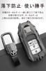 LETINGFAR Key Case, For Honda, Smart Key Case, Key Cover, 2/3/4 Buttons, Designed for