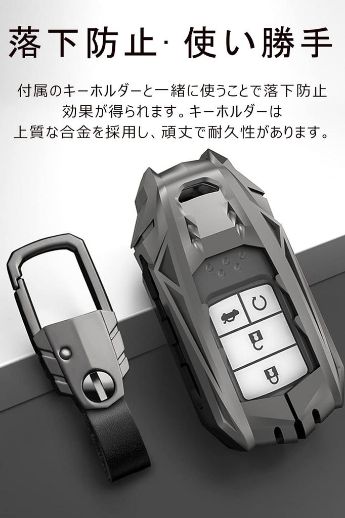 LETINGFAR Key Case, For Honda, Smart Key Case, Key Cover, 2/3/4 Buttons, Designed for