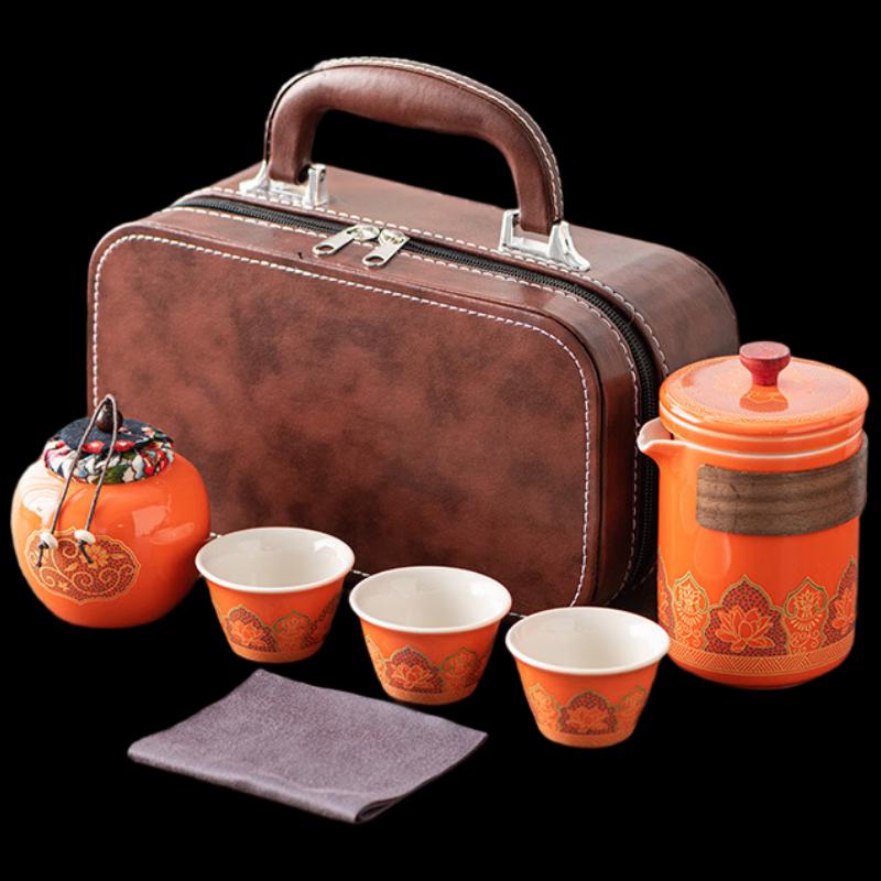 PJB019 Ancient Charm Travel Ceramic Tea Set with Leather Bag