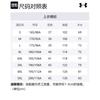 Under Armour Basketball Jersey Men's White 23500102-100