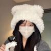 Lamb Fleece Bear Ears Skull Cap Earmuffs Ear Protection Beanie Hat Woolen Plush Hat  Female/Girls