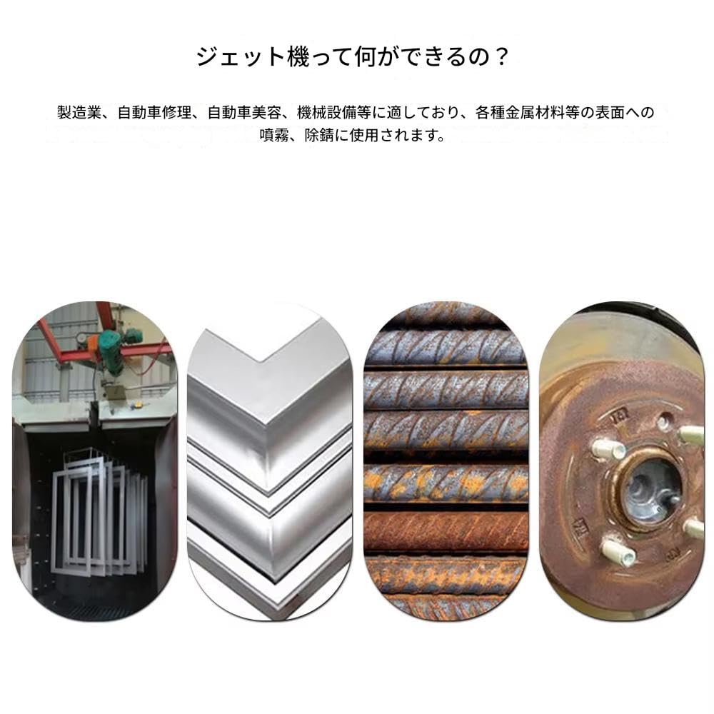 zmart Sand Blasting Gun Air Compressor Spray Gun Rust Remover Air Gun Sandblaster