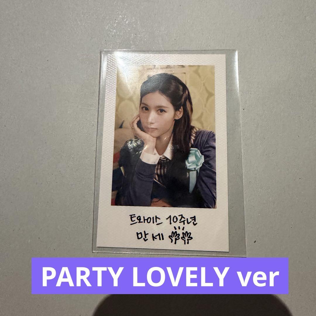 

[USED] TWICE THE STORY GOES ON Trading Card Instax Sana