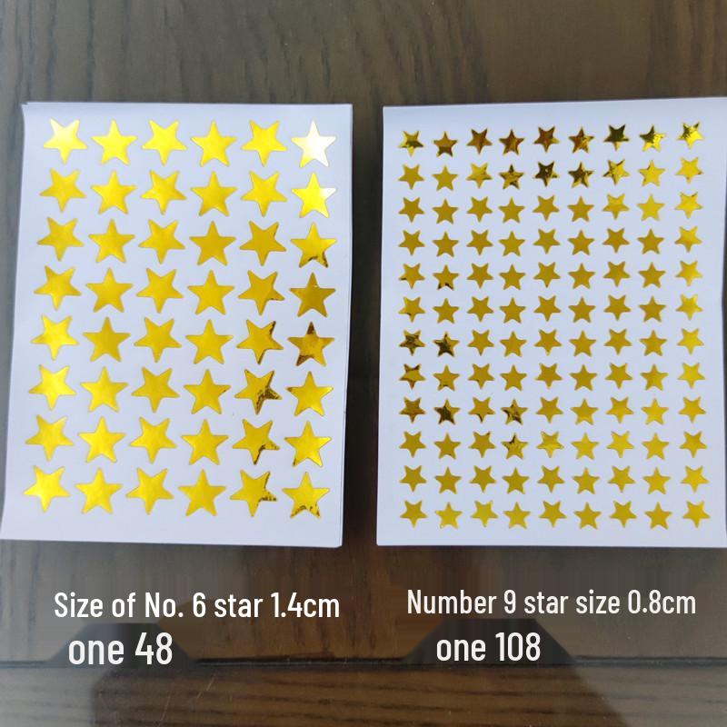 Five-Pointed Star Reward Stickers for Kindergarten - Teacher and Student Self-Discipline Chart