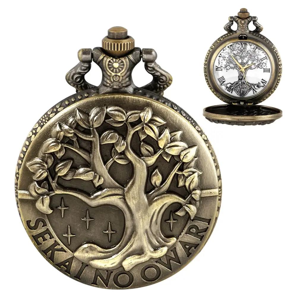 

10pcs/lot Wholesale Hot Vintage Tree of Life Quartz Pocket Watch with Roman Numerals Watch Necklace Pendant Gifts for Women Men