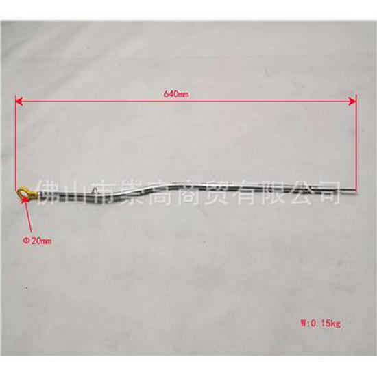 Compatible with Foton Engine Oil Dipstick Assembly SPM40004281E9300