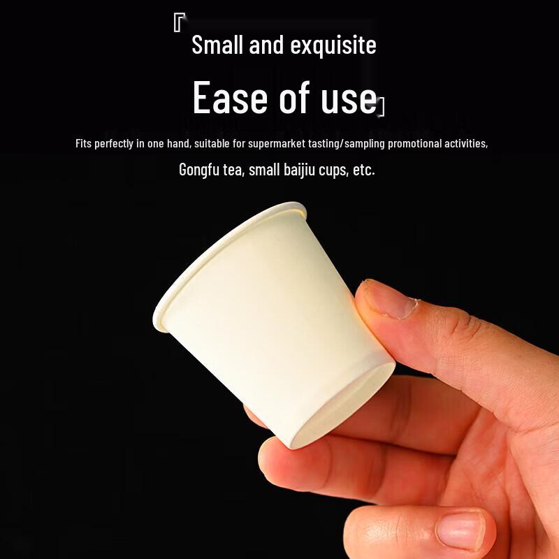 Homeglen Mini Disposable Paper Tasting Cup & Spoon Set