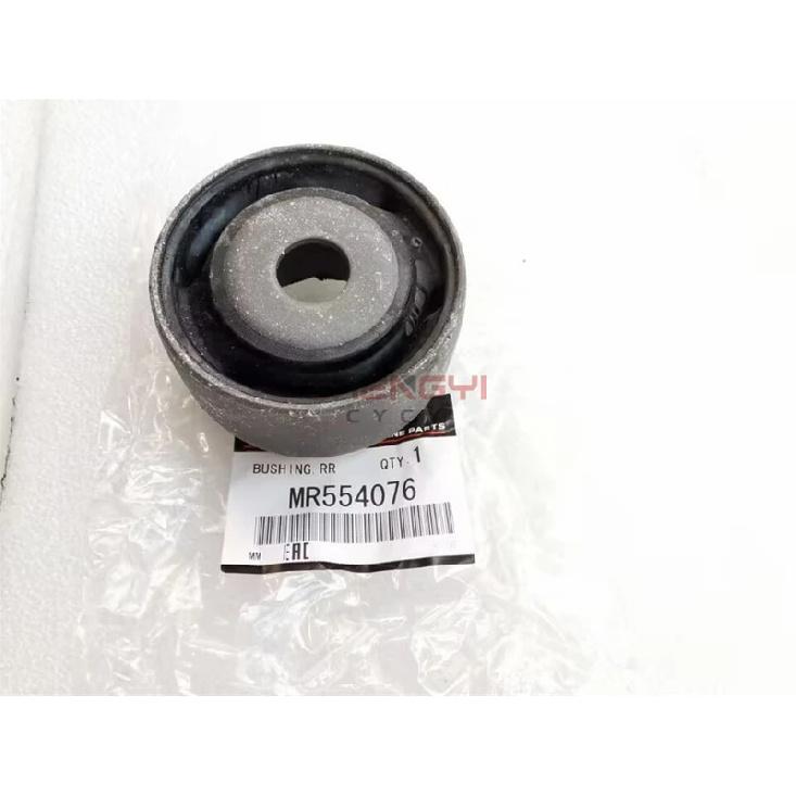 Rear Suspension Yuanbao Beam Rubber Sleeve Differential Bushing For Pajero Montero V63W V73W V83W V93W V97W MR554076 MR418671