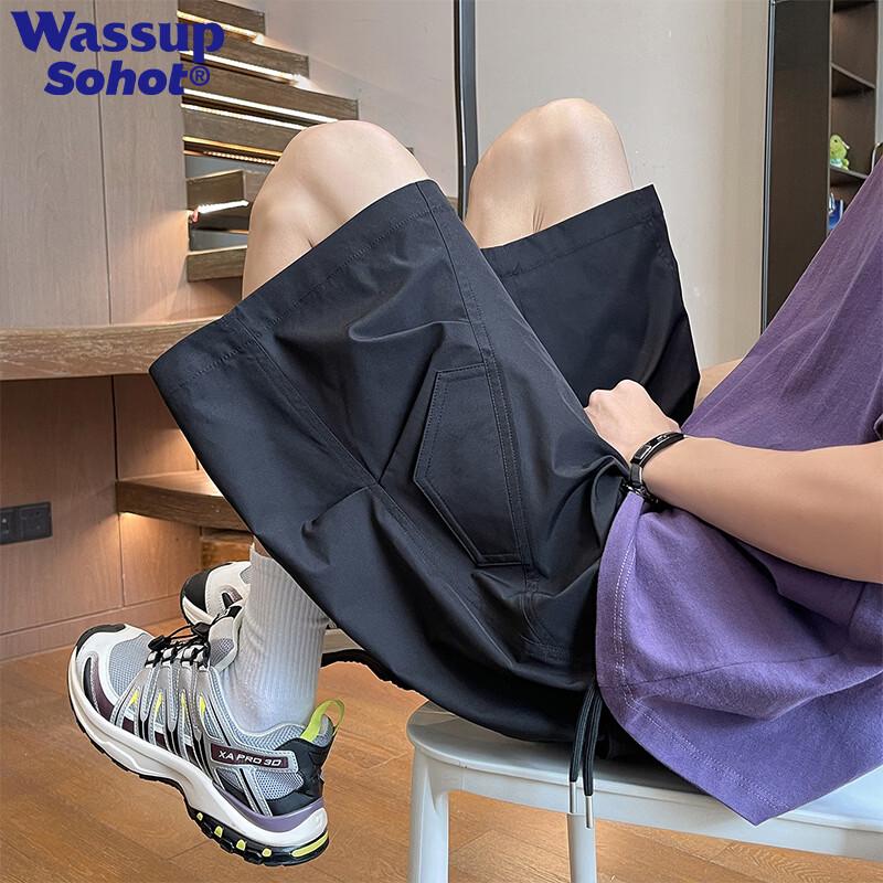 Wassup Sohot Men s Athletic Liner Shorts L