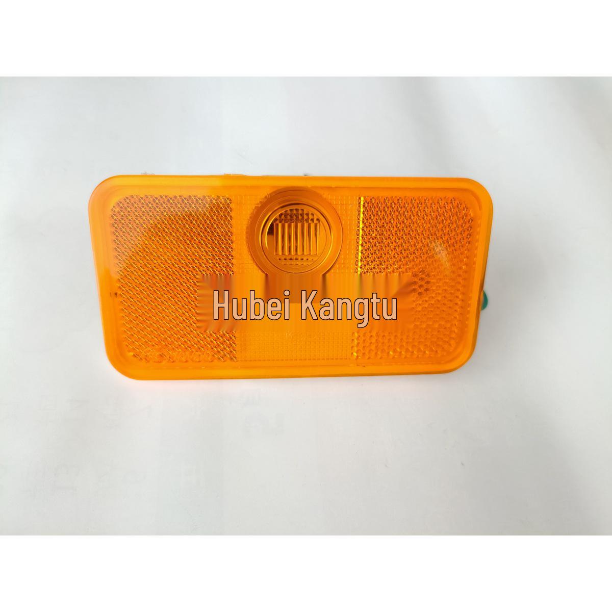 Huashen Side Marker & Emblem Light Assembly 37F55-60010 37F55-60010
