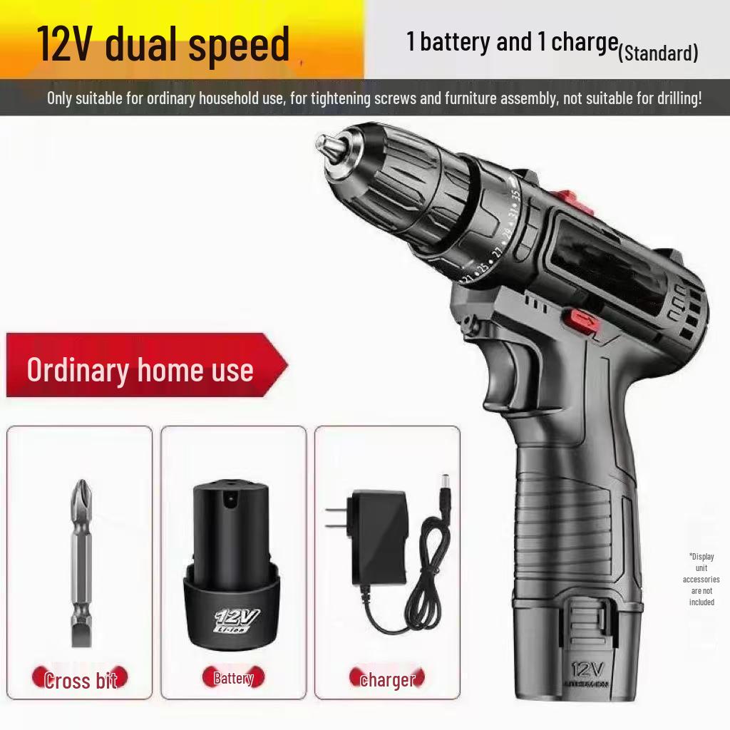 Rechargeable Two-Speed Lithium Battery Hand Drill - Multi-functional Impact Electric Screwdriver Tool for Household Use