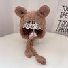 Cartoon Baby Plush Hat Winter Warm Infant Beanie Cap with Ears Autumn Cute Solid Color Kids Boy Girl Earflap Hats Bonnet Gorras