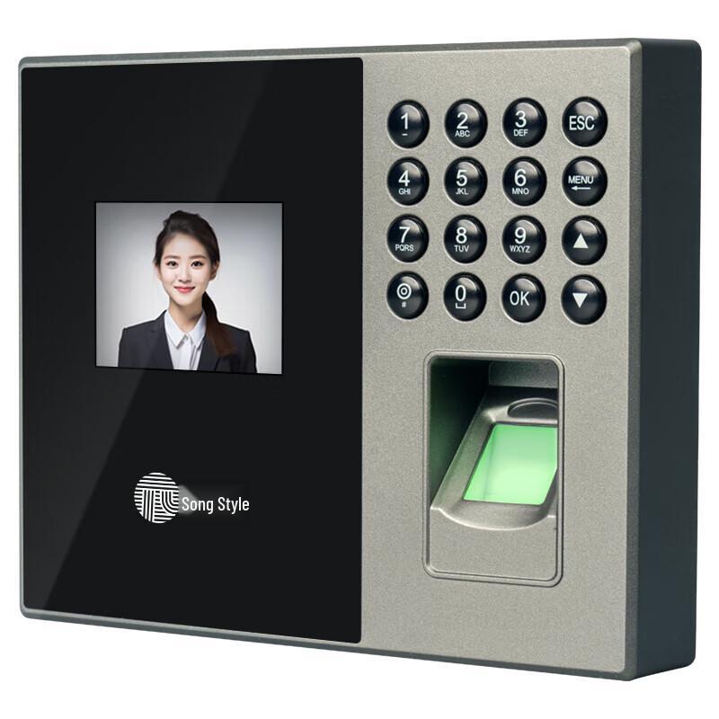 Gopai P1 Smart Fingerprint Time Attendance System