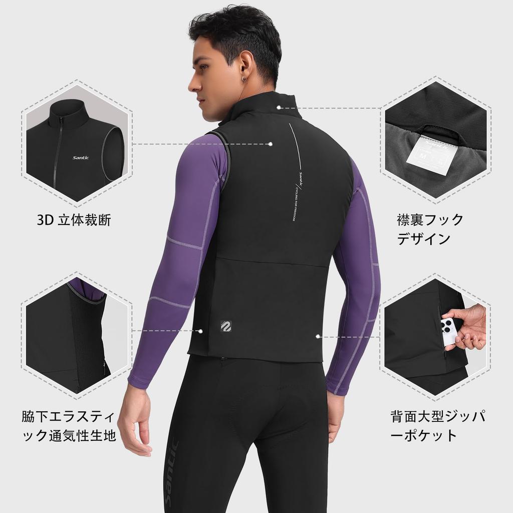 Santic Men's Reflective Fleece Cycling Jersey, Sleeveless, Windproof and Warm, Perfect for Fall and Winter, Size L