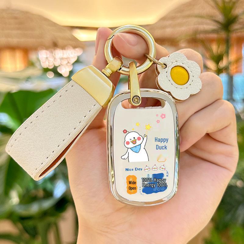Yadea DE3 Key Case Golden Arrow King Edition - Starlight Keychain with Little Knife