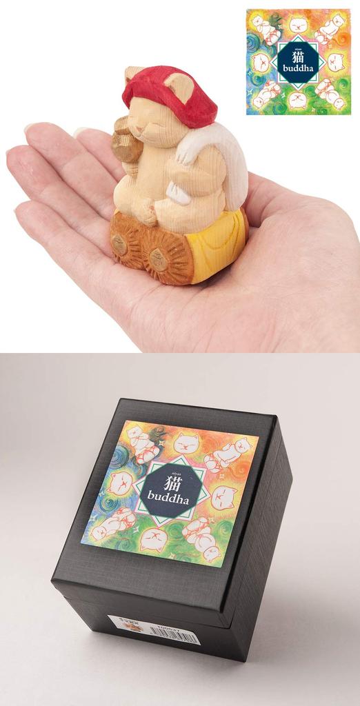 Kot Budda Kot Bóg szczęścia Daikokuten Budda Sklep Prototyp Sakai Szczęśliwi bogowie Maneki Neko Maneki Neko Ozdoba Supervision_Seven (NB7 Daikokuten)