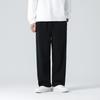 Autumn New Loose Straight Casual Wide-leg Pants Versatile Trousers