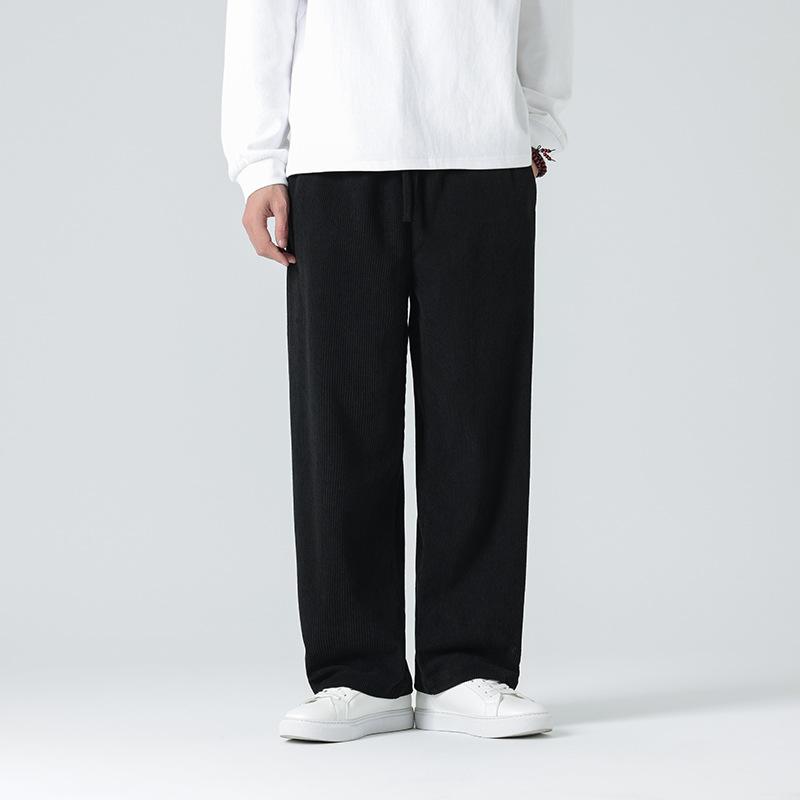 Autumn New Loose Straight Casual Wide-leg Pants Versatile Trousers