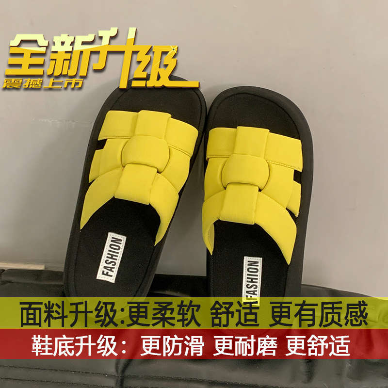 

Thick-bottomed woven slippers women s 2025 summer new casual muffin bottom Korean version lazy small bread sandals 40