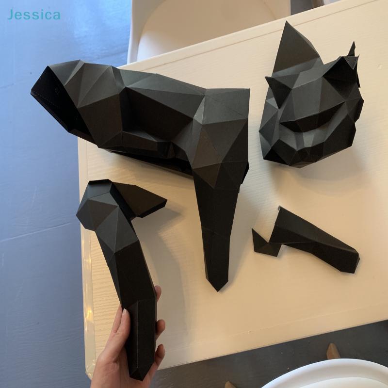 Geometric Black Cat Sculpture | Modern Minimalist Animal Decor For Home Living Room Shelf Display