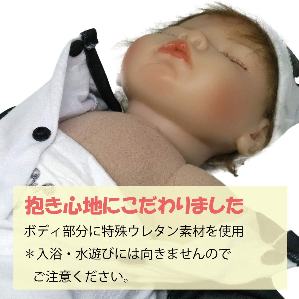 morytrade reborn doll realistic 45cm soft to hold approx. 1.3kg (panda costume) 6+
