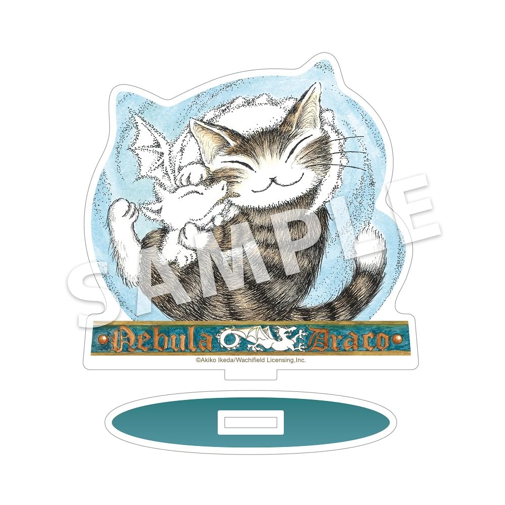 And the Mist Drama CD Limited Edition 2 Can Badges Set "Dayan Dragon" (with (44mm))