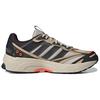 New Adidas Spiritain 2000 Marathon Running Shoes 'Black Light Brown' HP2633