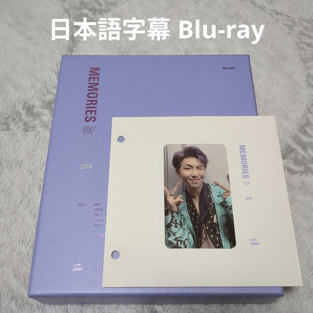 [USED] BTS Memories 2018 Japanese Subtitled Blu-ray Trading Card RM