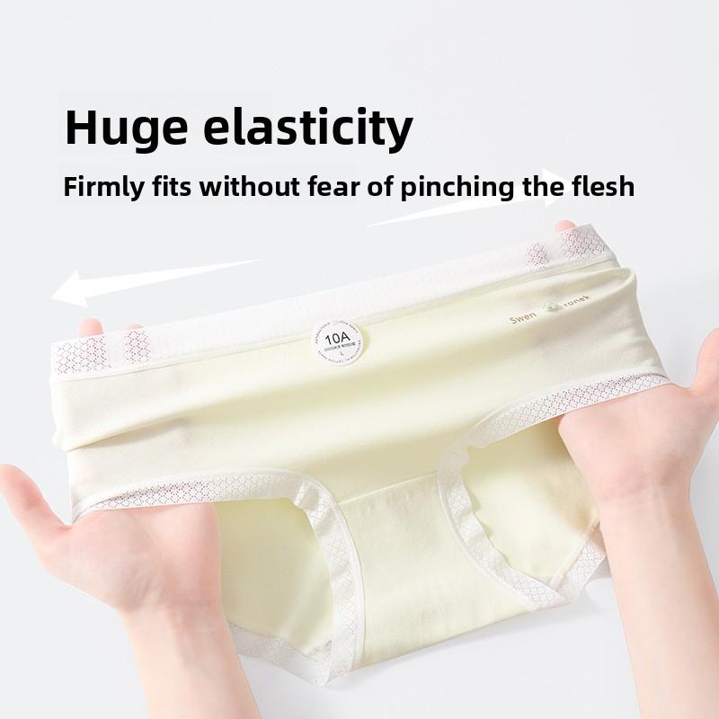 Women's Summer Pure Cotton 10A Antibacterial Extension Cotton Crotch Naked Feeling Hip Breathable Briefs