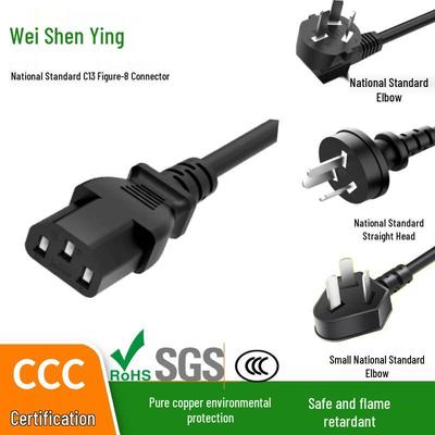 CCC Certified Pure Copper C13 Power Cord with 3-Core Plug