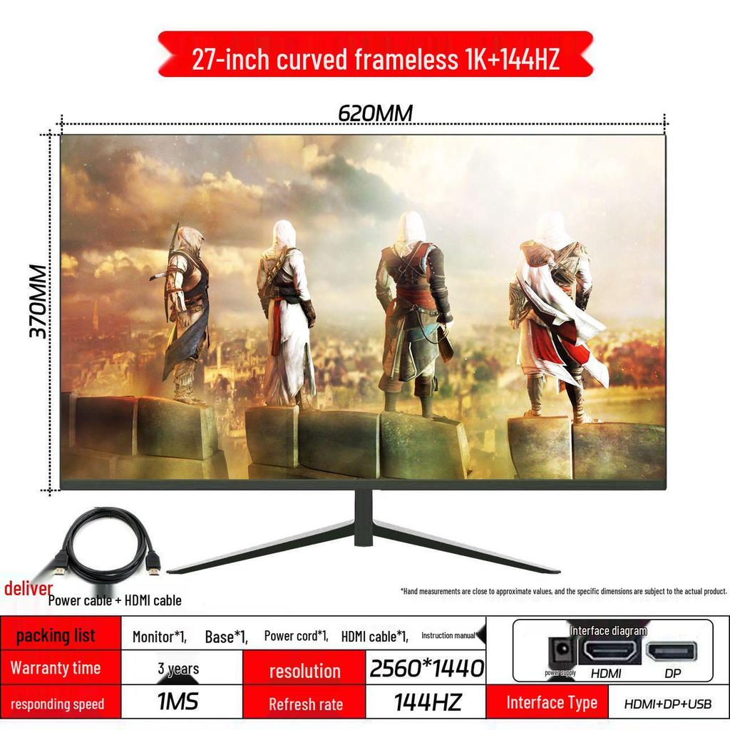 Ultra-Thin Frameless 2K/4K Monitor - 144Hz, 24/27/32 Inch Display for Esports