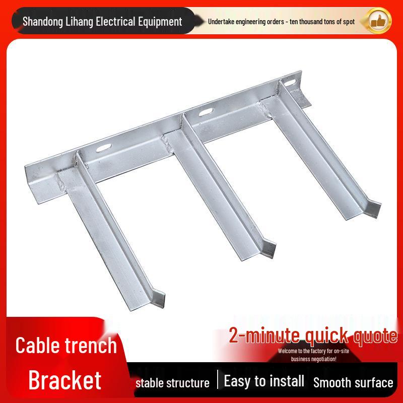 Galvanized Cable Trench Support Bracket