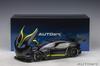 AUTOart Aston Martin Vulcan Matte Green Stripes Finished Product 1/18 Black/Lime