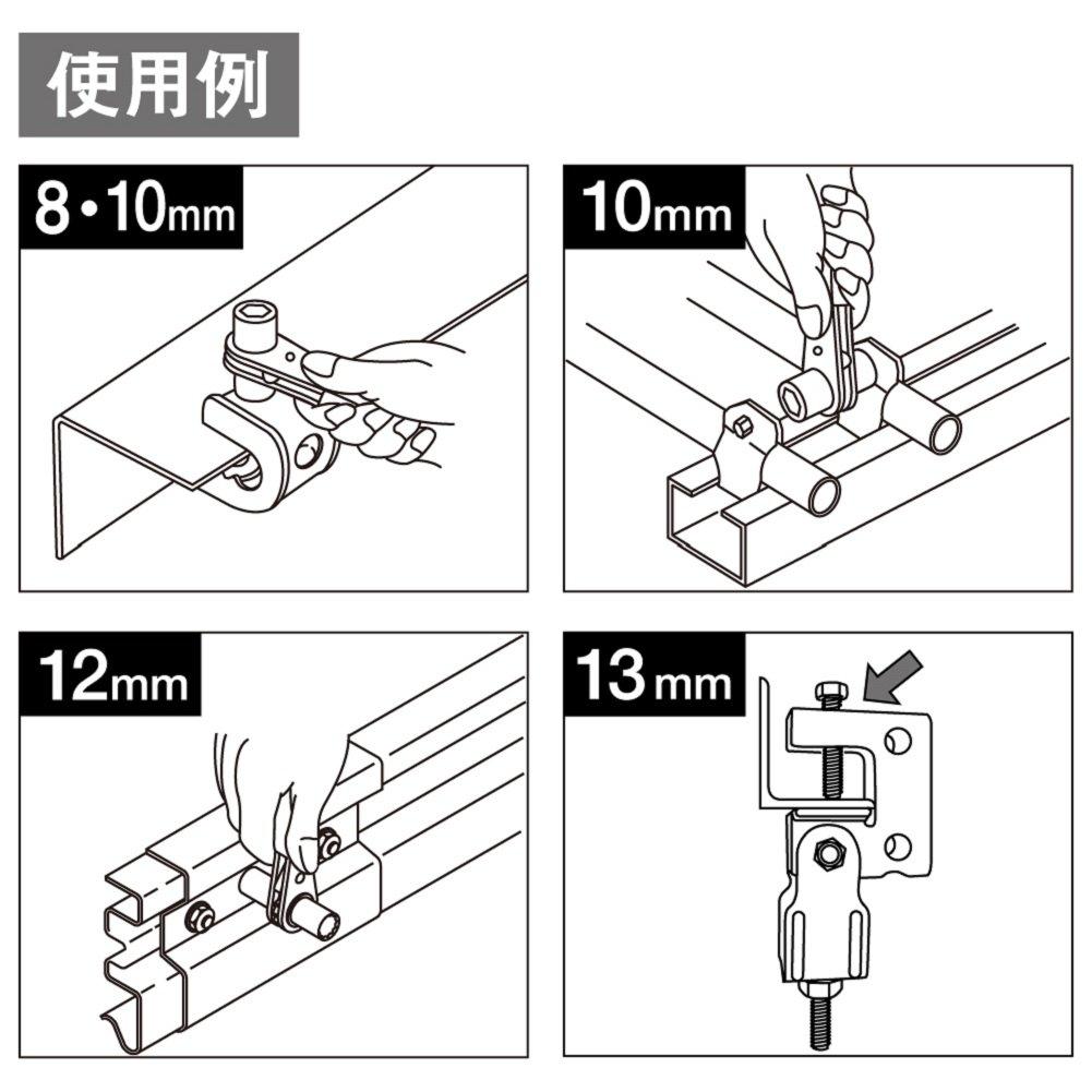 Top Kogyo Ratchet Raceway Plate Ratchet 8x10mm 12x13mm 4 Sizes with Socket for Final Tightening Electrician Electrical Work Made In Japan (TOP)