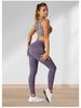 Peach Butt High Waist Tummy Control Yoga Pants — Seamless, Hip Lifting, No Embarrassment.