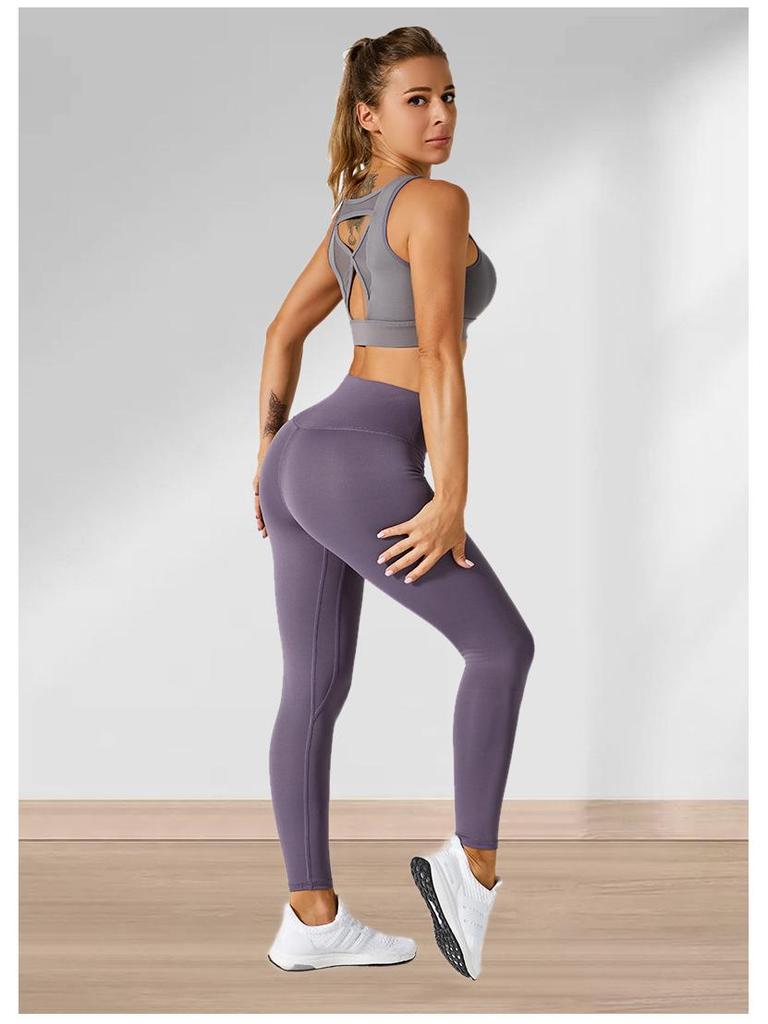 Peach Butt High Waist Tummy Control Yoga Pants — Seamless, Hip Lifting, No Embarrassment.