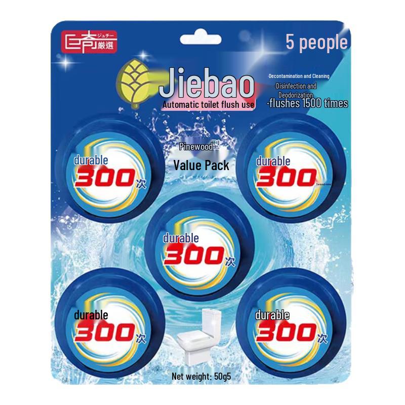 

Juqi Yanxuan Toilet Cleaning & Descaling Solutions