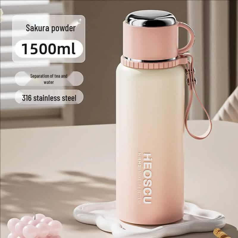 Youluo 316 Large Capacity Insulated Tea Infuser Bottle
