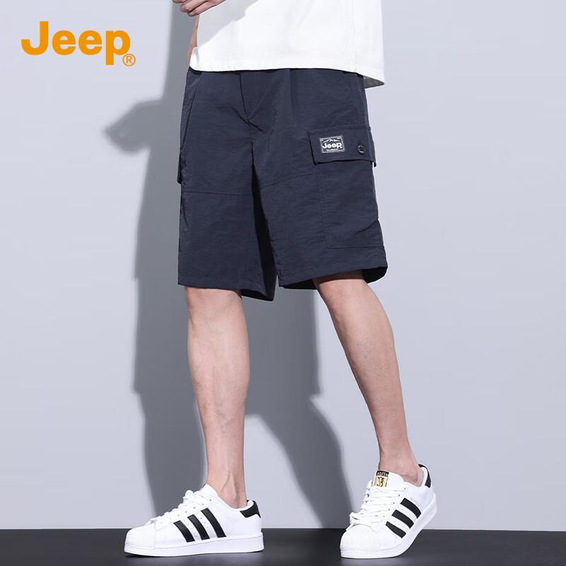 Jeep Short Cargo Ample d'Été en Soie Glacée pour Homme