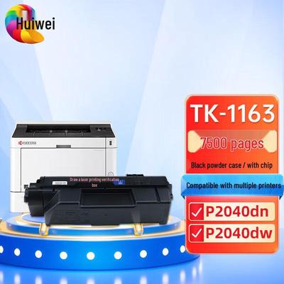Generic TK-1163 Black High-Capacity Toner Cartridge for Kyocera ECOSYS P2040dn/P2040dw