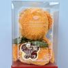 Boîte Cadeau Serviette Souvenir en Forme d'Ours – Parfait pour les Mariages, Célébrations, Événements et Inaugurations de Magasins.