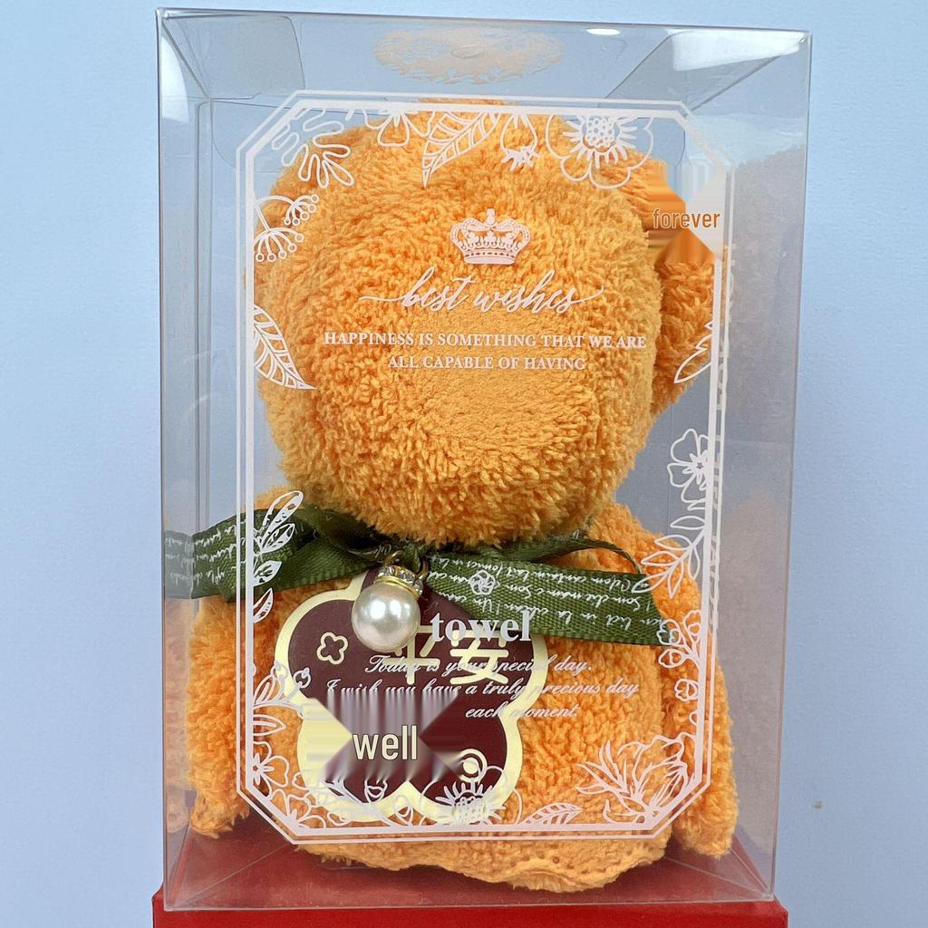 Boîte Cadeau Serviette Souvenir en Forme d'Ours – Parfait pour les Mariages, Célébrations, Événements et Inaugurations de Magasins.