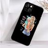 Fashion Super Mom Shockproof Case For iPhone 17 16 15 14 11 Pro Max Plus 12 13 Mini 16e 17 Air Phone Cover