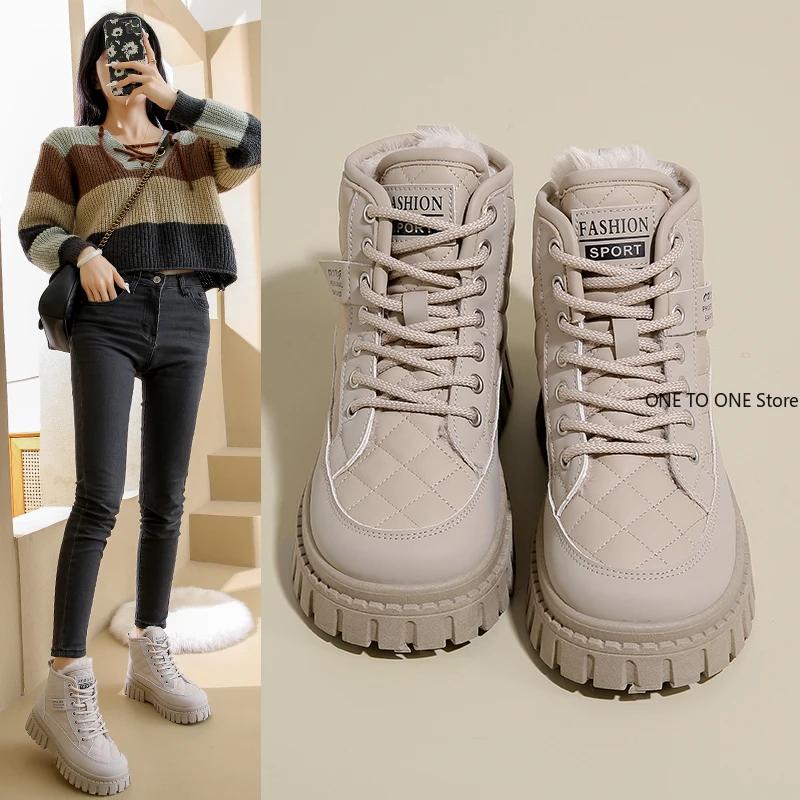 Fashion High Quality Women White Boots Winter Women's Shoessnow Boots Platform Shoes Warm Cotton Shoes Short Boots Outdoor Casual Shoes
